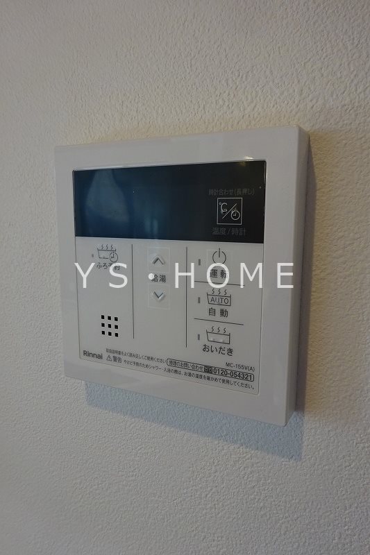 その他22