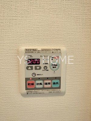 エルメゾン・セリーヌ その他5