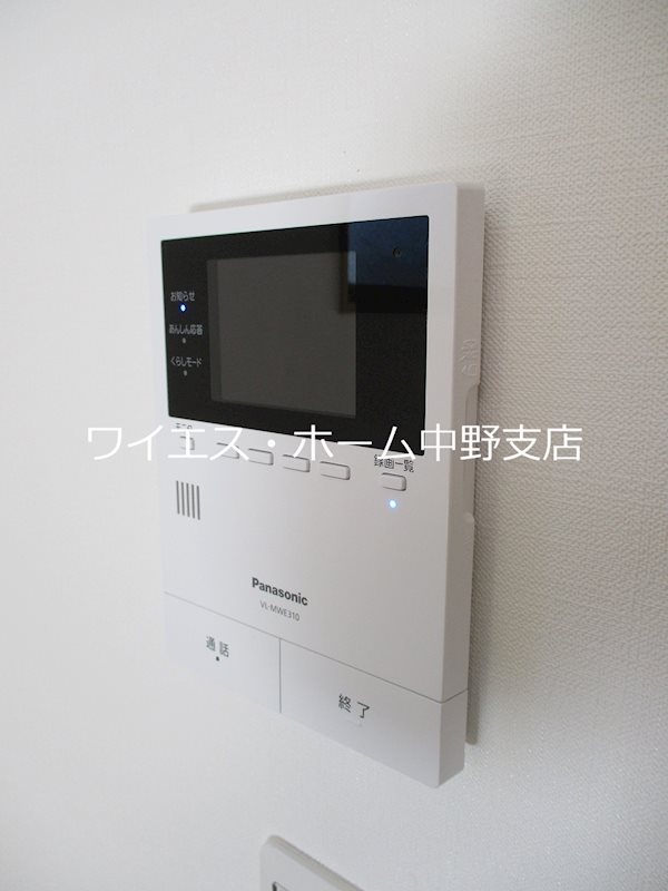 その他3