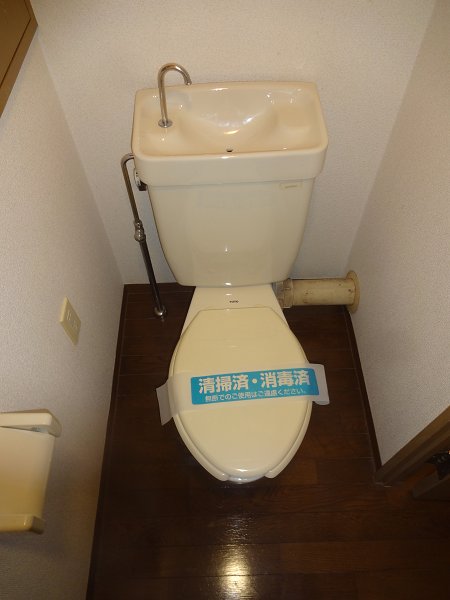 その他2