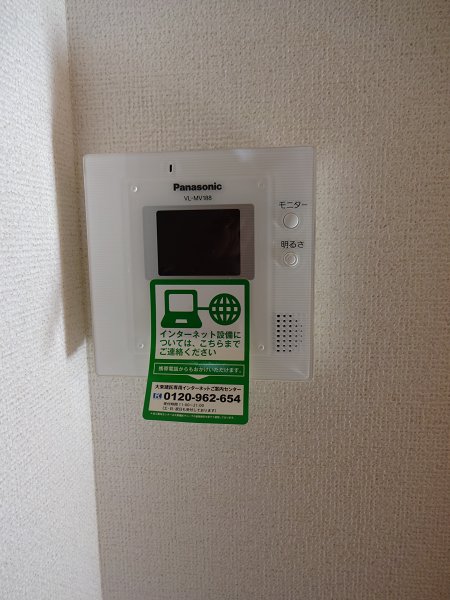 プレシャスⅠ その他5