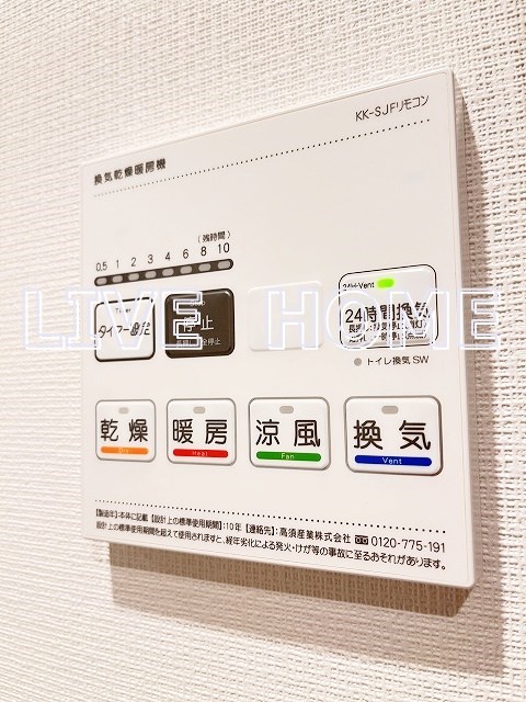 その他15