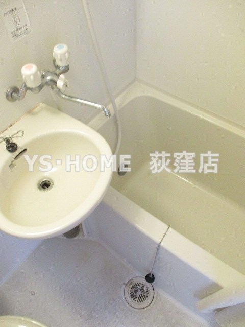 その他2