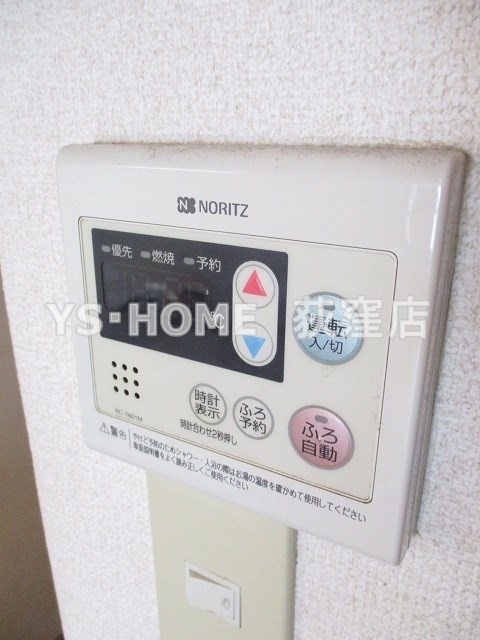 その他6