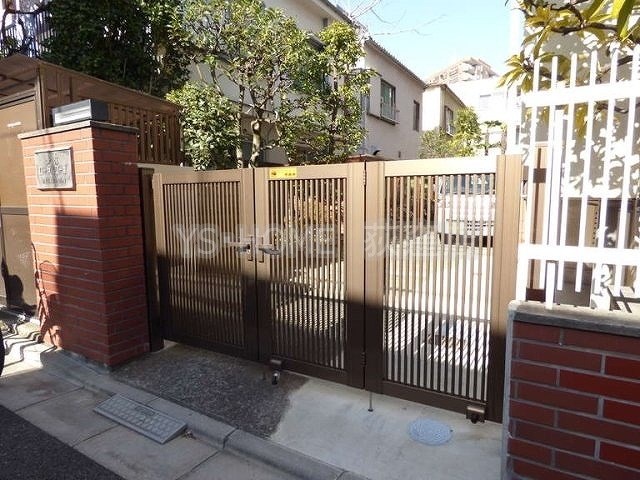 その他8
