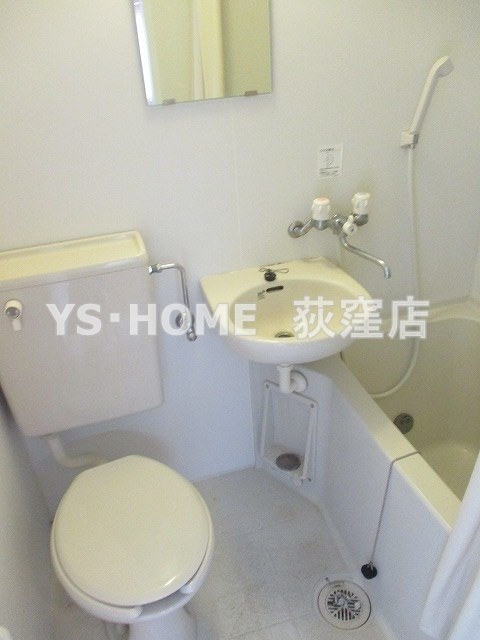 風呂画像