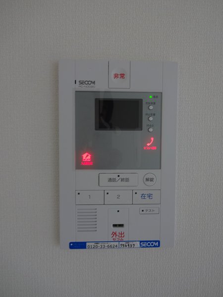 その他6