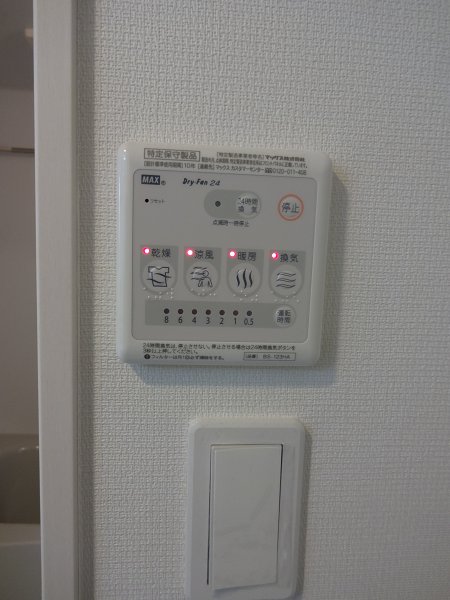 その他10