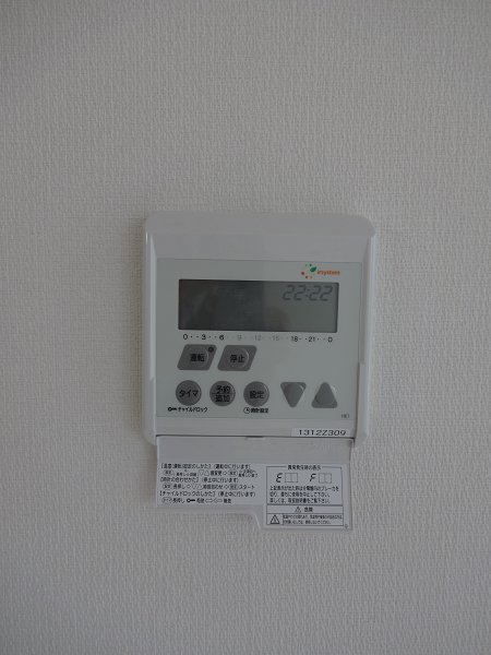その他11