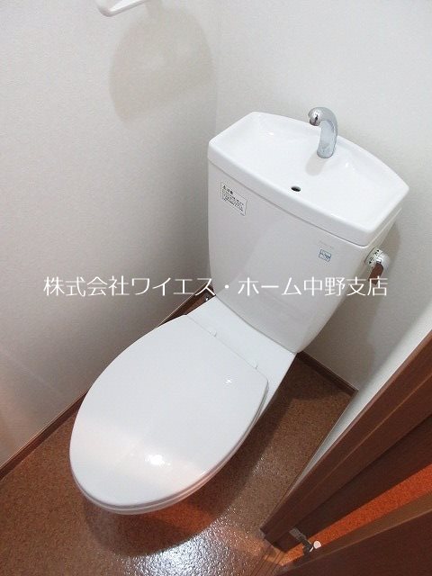 その他1