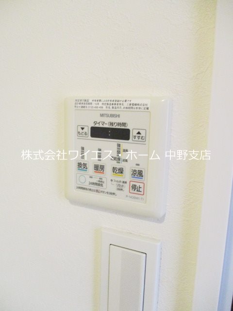 その他4