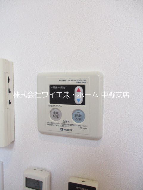 その他5