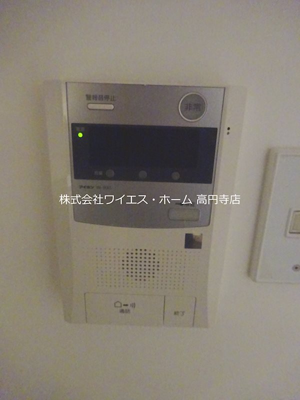 その他3