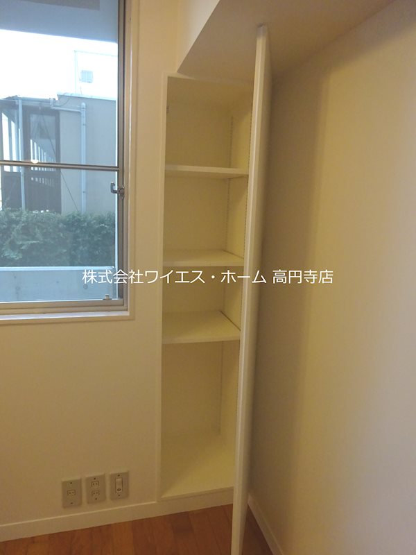 その他5