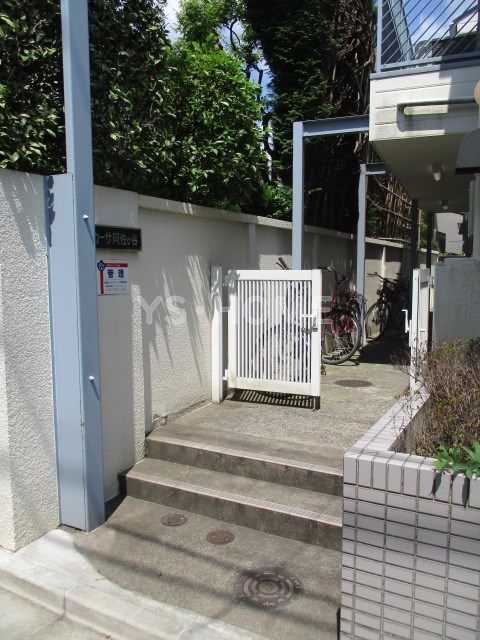 その他7