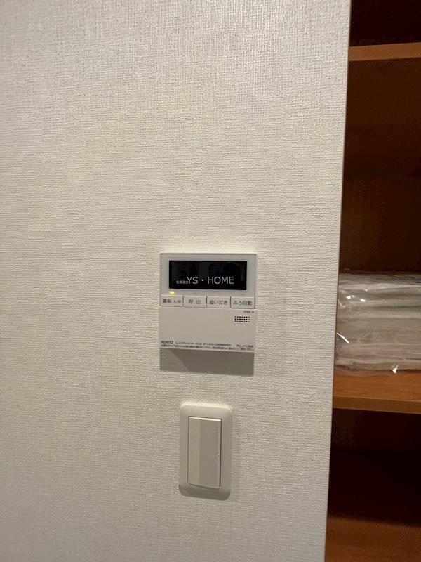 ルフォン吉祥寺 その他1