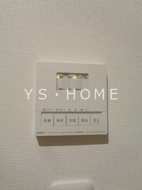 その他14