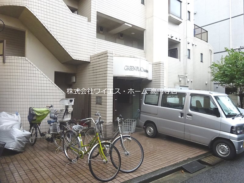 その他7
