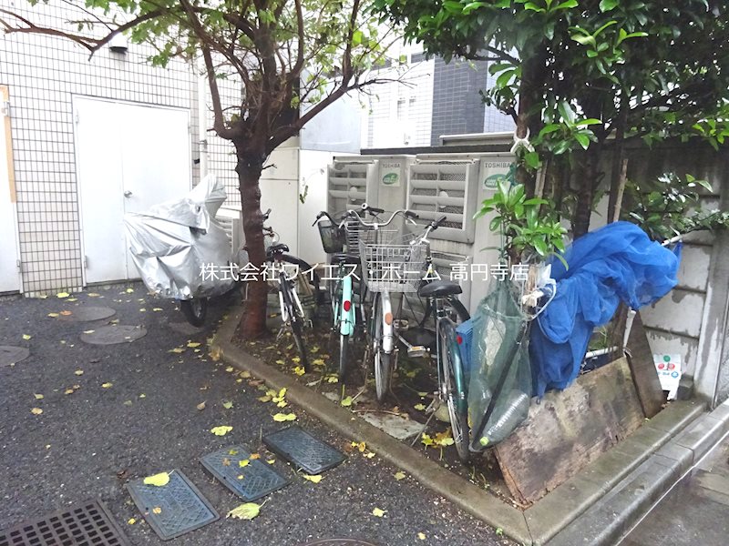 その他8