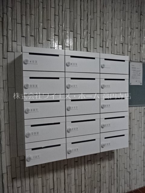 その他5