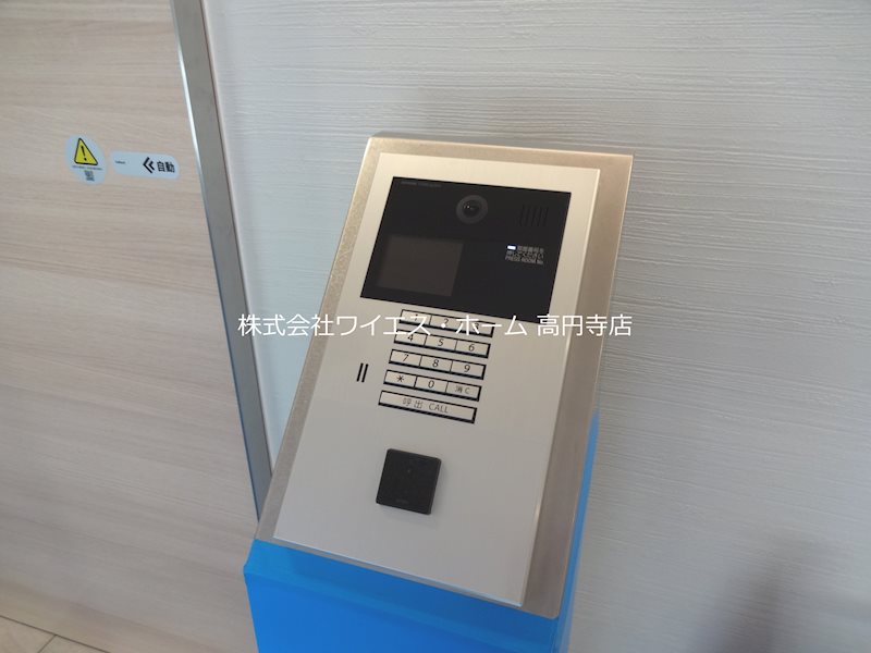 その他4