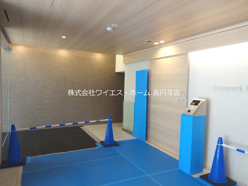 その他7