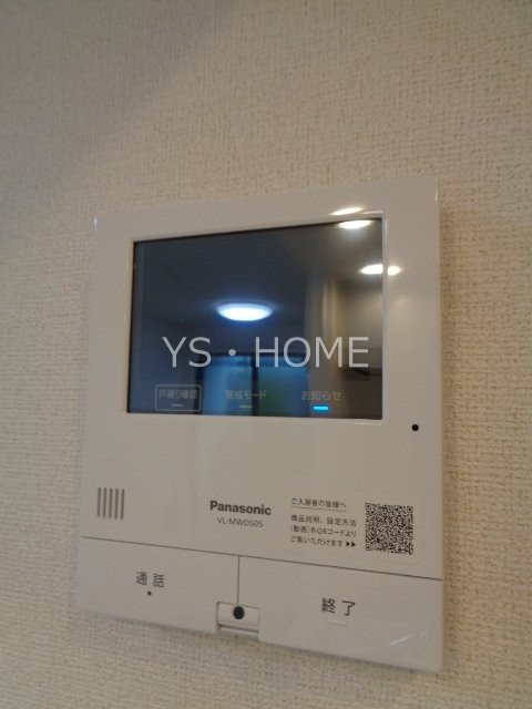 サニーハイツ その他3