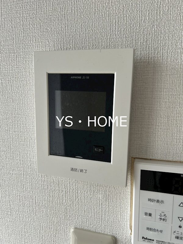 その他3