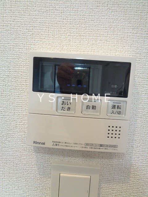 その他4