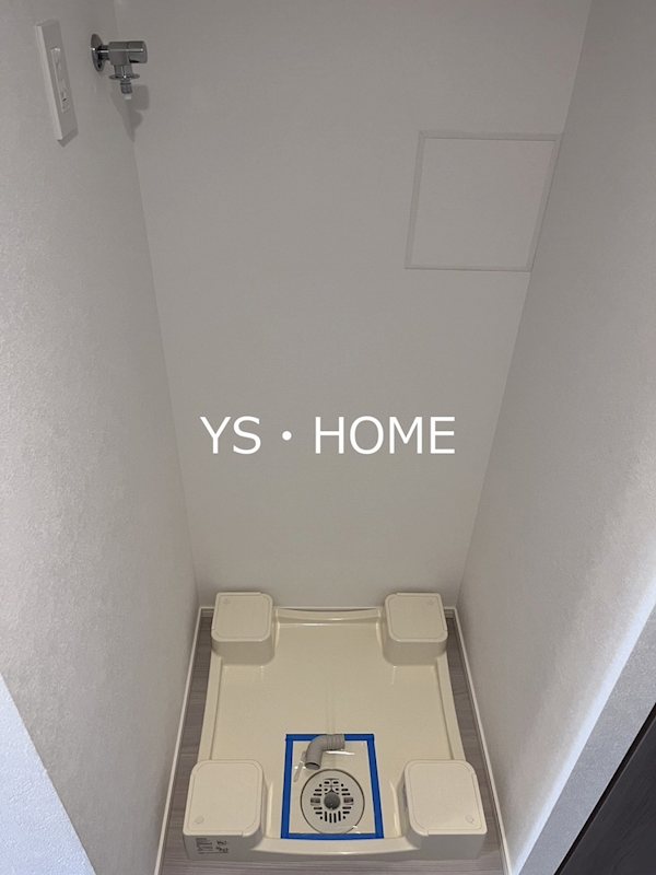 その他13