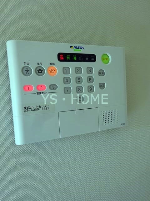 その他6
