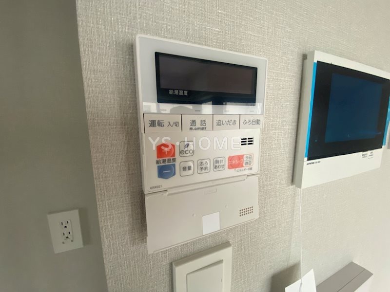 その他3