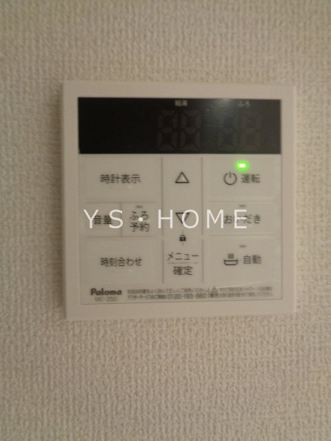 その他10