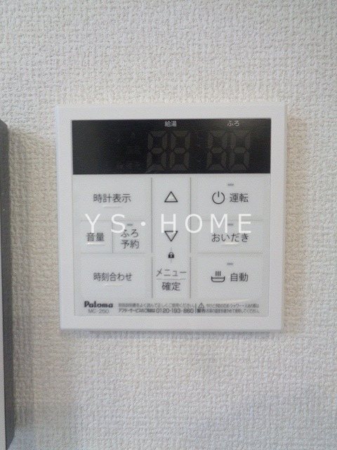 その他22