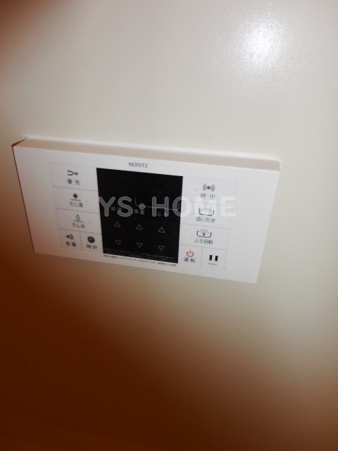 その他5