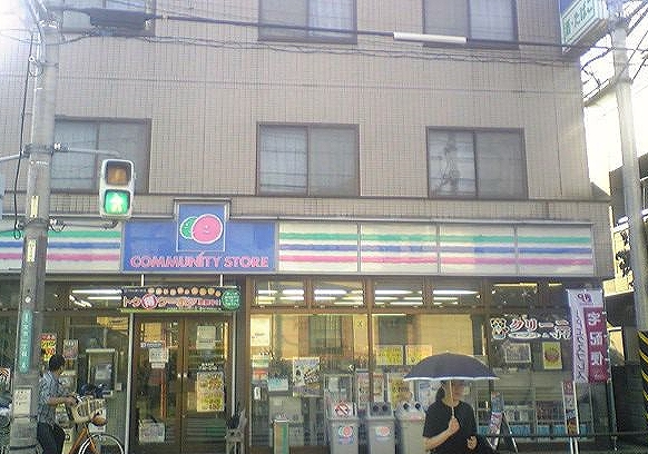 クオーレ久我山 周辺画像3