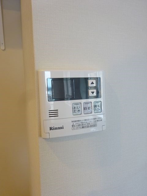 その他18