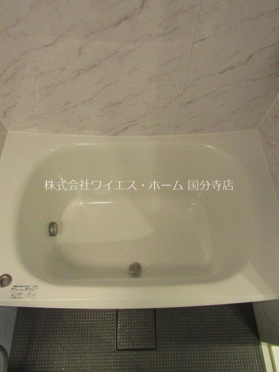 その他7