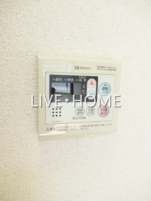 その他3