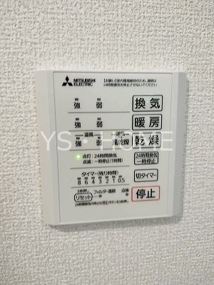 D-ROOM下連雀 その他17
