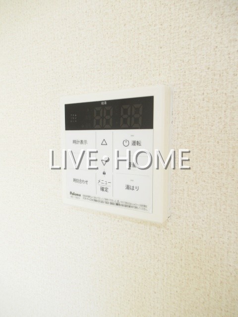 その他6