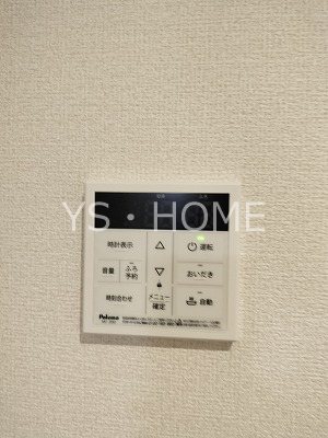D-ROOM下連雀 その他18