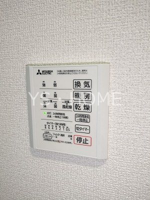D-ROOM下連雀 その他4