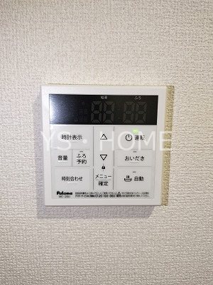 D-ROOM下連雀 その他25