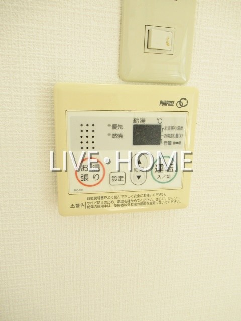 その他20