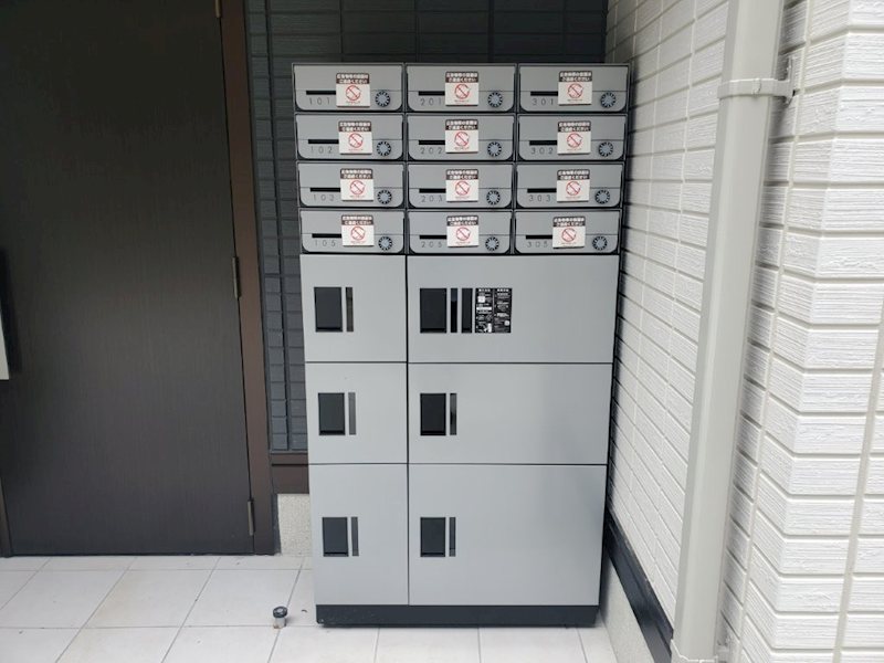 その他13