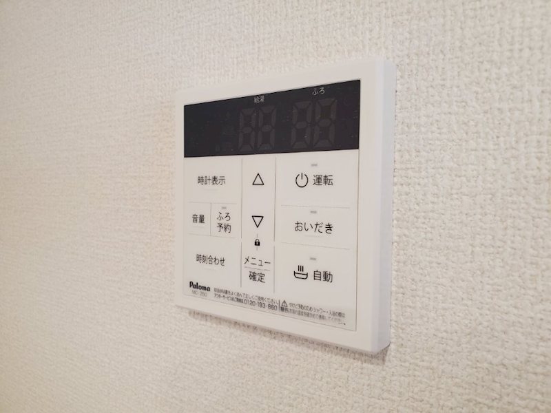 その他25