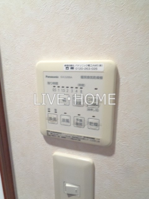 その他19