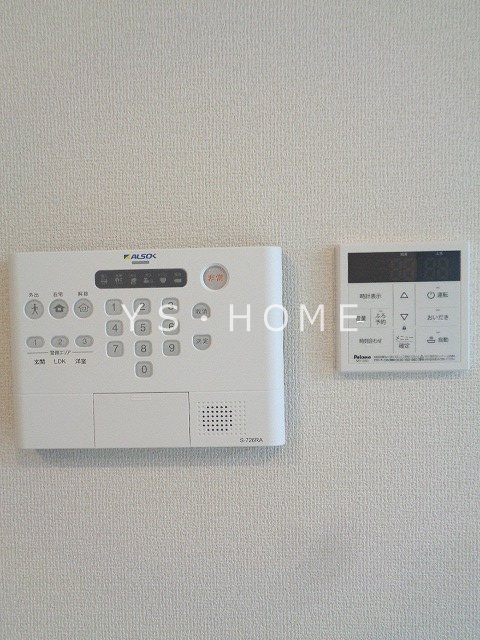 その他4