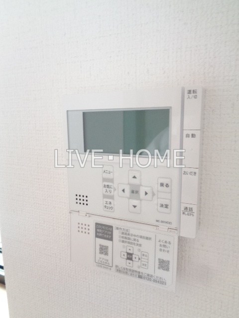 その他29